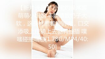 宅男福利，推特极品露脸女神【布丁大法】强势回归私拍4套，尺度突破，清晰露出肥鲍，手指隔内裤紫薇 (1)