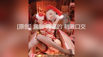 【最新封神??极品乱伦】原创大神被前妻绿了之后憋了十几年独自带大女儿【刘莉莉】报复心一起喝酒看情色电影才发展到最后一步