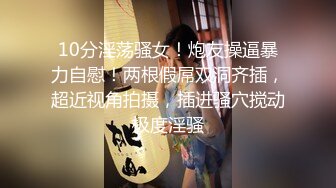 麻豆传媒MD-0197?淫医诱奸求子美少妇深入内射不孕治疗-程诗诗