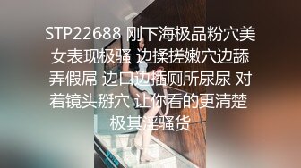 千人斩探花小哥代班大耳环纹身妹子，近距离特写摸逼口交沙发上操，按着后入猛操搞了两炮