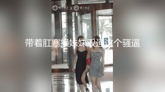 颜值不错黑帽妹子啪啪，穿上开档黑丝舔弄调情大力抽插猛操