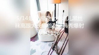 最新OF流出美人 Aom_yumi 女神竟然也这么淫荡 能干一炮不枉人间走一回