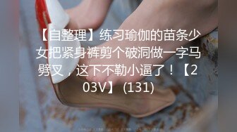 顶级反差露脸女神！蜂腰桃子臀极品气质御姐【兔兔】VIP群福利，户外男厕露出口爆新娘子妆扮享受洞房花烛初夜 (10)