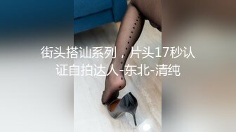 1/22最新 大眼妹子洗完澡床上掰开逼逼自摸下毛毛VIP1196