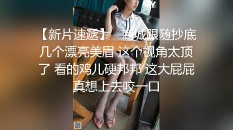 大连 ktv 随便找了个满背纹身骚货屁股大腰细