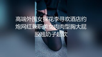 天美传媒华语AV品牌新作-亲兄弟搞弟媳 老婆背着我做了两年大哥胯下骚货 高清720P原版首发