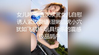 KTV得逞兄弟女友❤️说我比她男友大而持久！要和她男友回去分手！03JK大一学妹 逼是真紧，甜度爆表 白袜美腿太诱人