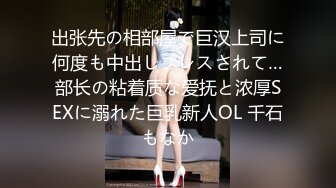 气质美女人妻沦陷高利贷被操刺激硬了作品《吸血贵利王修复调清版》字幕佳作 少妇就是有味道一看就冲动啊