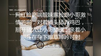 高颜大奶小姐姐 内裤都湿了 大哥能不能射太久痛了 身材苗条逼毛浓密 在沙发被小哥各种姿势爆操+