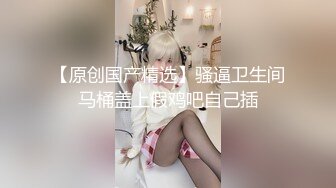 出酒店偷拍精品校园尤物系列高颜值小仙女欲绝还迎深情做爱续集69口交深喉淫荡至极 (4)