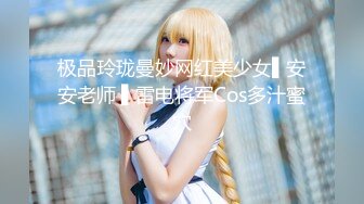 ?爆欲少女? 最强高潮蜜汁白虎嫩鲍美少女▌Yua▌JK装的反差少女 狼牙AV棒肆虐蜜穴??炮机多轮强制高潮美极了