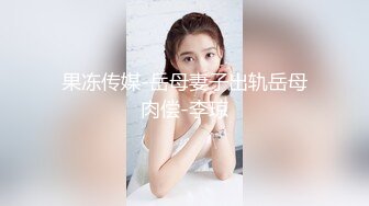 -秘密的咪咪  女神带闺蜜下海 首次开收费 紧张到湿了 (1)