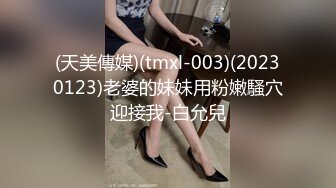 国产麻豆AV MKY MKYNS003 亲身上门护理湿 夏晴子