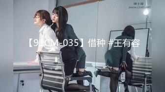 某房流出【商场女厕全景后拍】少妇 小姐姐 拉屎撒尿合集【296V】 12(59)