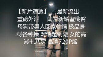 美臀粉穴两个口罩妹子双女一起诱惑，白嫩美乳情趣耳朵连体网袜，翘起大屁股掰对方穴，无毛美穴看着就很想操