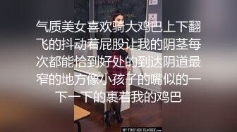 1/28最新 大奶美女先和炮友啪啪大秀 边做爱边自拍VIP1196