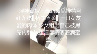 手势验证后入老婆