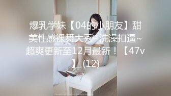 【OnlyFans】黑珍珠美女 AmiraWest 最全合集 49