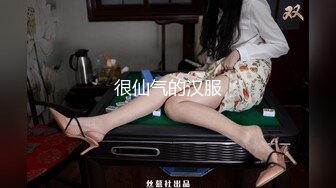 操白嫩大奶美眉