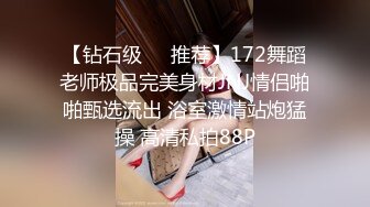 重磅推荐！要封神了！✅父女乱伦后续 00后大学女儿与70后爸做爱破处，附超长聊天记录生活照