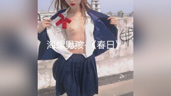 【新速片遞】   商场一路跟踪抄底JK裙美女竟然是无内好肥美的鲍鱼真想尝一下