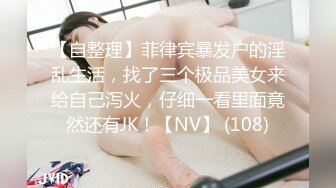 麻豆传媒 MDX-0237-1 私宅舒压堂 主妇的性解放 苏语棠