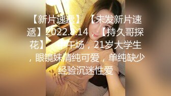 STP27074 170高个眼镜御姐！大战矮小男反差感！顶级圆润美臀翘起，扛起大长腿站立抽插，后入姿势太诱惑了 VIP0600