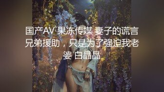 商场女厕近距离偷拍 年轻美女的小BB 干净的小鲍鱼和菊花就在眼前