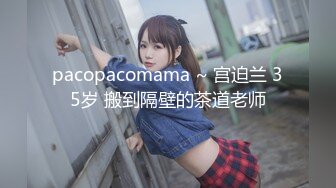 ✿极品小翘臀✿新婚小娇妻新婚几天老公就出门打工了，娇妻寂寞难耐勾引我无情插入，翘起美臀跪地迎接肉棒插入