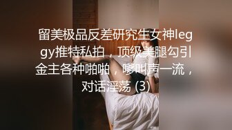 喜欢搞别人老婆的骚男在同一个房间连续弄到两个风情不同的极品娇小少妇，顺从抽插哄骗玩弄真是牛啊