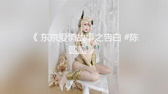 【高能最强❤AI】高端大神甄选拟人✨ 超顶劲爆身材女神打造专属女友 奶子真是绝又粉又挺拔 性感吊带诱人私处真妙