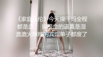 巨乳翘臀好身段无比诱人