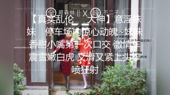 【绿帽偷情】哺乳期饥渴人妻出轨肌肉猛男，狂虐大黑乳，激情四射