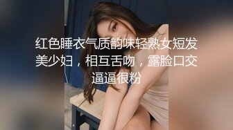 秀人网金牌摄影师果哥白金作品?极品巨乳大长腿性感美模露三点私拍?翘臀一线天馒头逼超级诱人无水4K原画