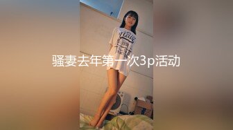 STP34587 身材豐滿美女穿上情趣內衣變得淫蕩無比 被小哥發瘋似的抽插