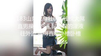 小情侣户外啪啪,狂吃鸡巴 满脸通红惊险刺激