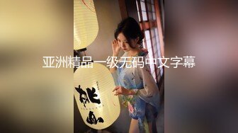 性感美尻小模被色影師潛規則後入幹砲