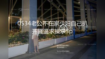 【新片速遞】 胖大哥酒店找按摩小妹,勾搭技师啪啪,别说妹子技术确实好,大哥全程躺着享受