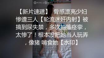 熟女大姐 怎么没有以前硬了呢 你温柔一点 啊使劲跟我 大哥小旅馆约操丰腴大姐 无套内射 三分钟解决问题