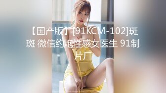 《最新重磅新瓜速吃》韩AF顶流人造极品巨乳肉感大肥臀女神 BJ徐婉 重金定制，无套多种体位啪啪，视觉冲击~炸裂 (4)