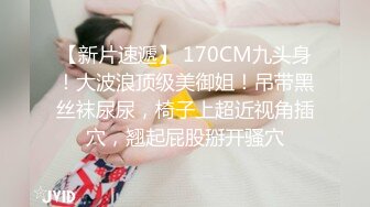 猫爪影像 MMZ-041 潮吹女秘书 各种玩弄 淫水狂喷 赵一曼