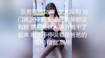 胡子哥给自己女友舔菊花