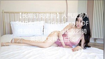 OnlyFans摄影师【Kantaehee】，高颜值模特【Mira】大长腿，好身材，白虎穴