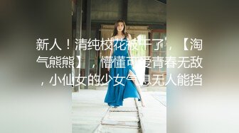 黑客破解网络摄像头监控偷拍❤️药店女店员和老板没人的时候偷情在地板做爱