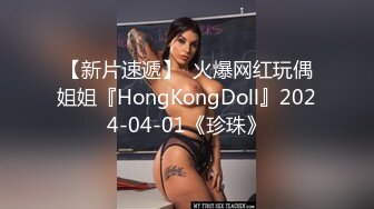 无印精品TW女中极品短发小美眉 脱光衣服到洗澡然后穿衣全过程 (4)