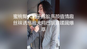 【精品露出】小哪吒SVIP福利，海滩春游超长露出 (1)