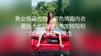  绿帽老公带着漂亮老婆参加淫乱的3P派对完美露脸