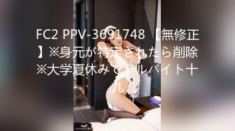 高价网约36C清纯漂亮学生援交妹 穿制服过来衣服不脱直接搞