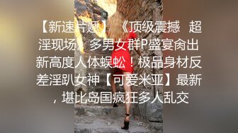 【美乳御姐】【你今天吃了吗】第二弹，四天深喉啪啪被干，骚气逼人勾魂尤物，让人印象深刻的新星 (1)