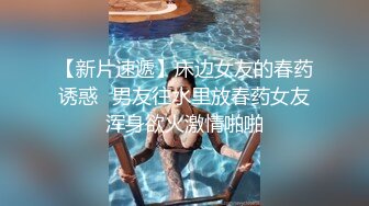 逼逼没毛 屁股很大 瓜子脸美女主播 床上假JJ插逼 骑乘 撅着屁股后入式插 快速抽插呻吟 非常精彩